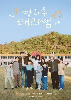 纪实节目《口述档案》剧照